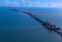 Все о Крымском мосте: прогресс строительства, даты открытия, схемы движения Где будет мост в крым