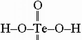 Селен, теллур, полоний и их соединения Кислородные соединения серы