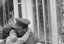 Власик охранник сталина личная жизнь семья